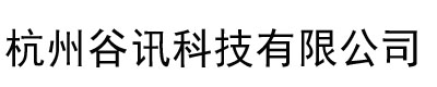 東莞市首普機(jī)電有限公司